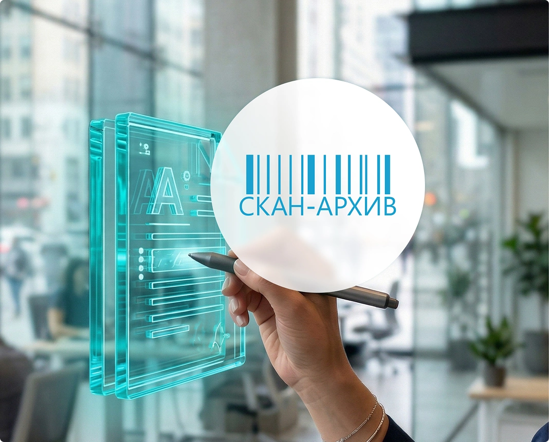 Партнер 1